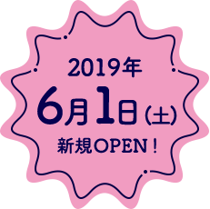 OPEN